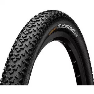 Покрышка 27, 5" x 2, 2 (55-584) Continental Race King 3, 180Tpi
